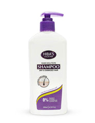 Hiba's Collection Shampoo (Dry & Damaged Hair) 200ml - Hiba's Collection