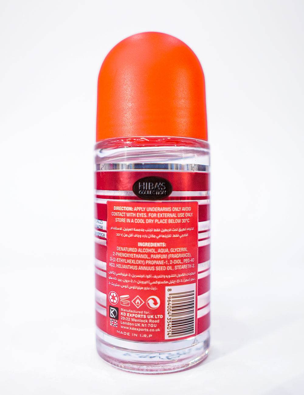 hiba's collection (Desire Roll On Deodorant For Men) 60ml - Hiba's Collection