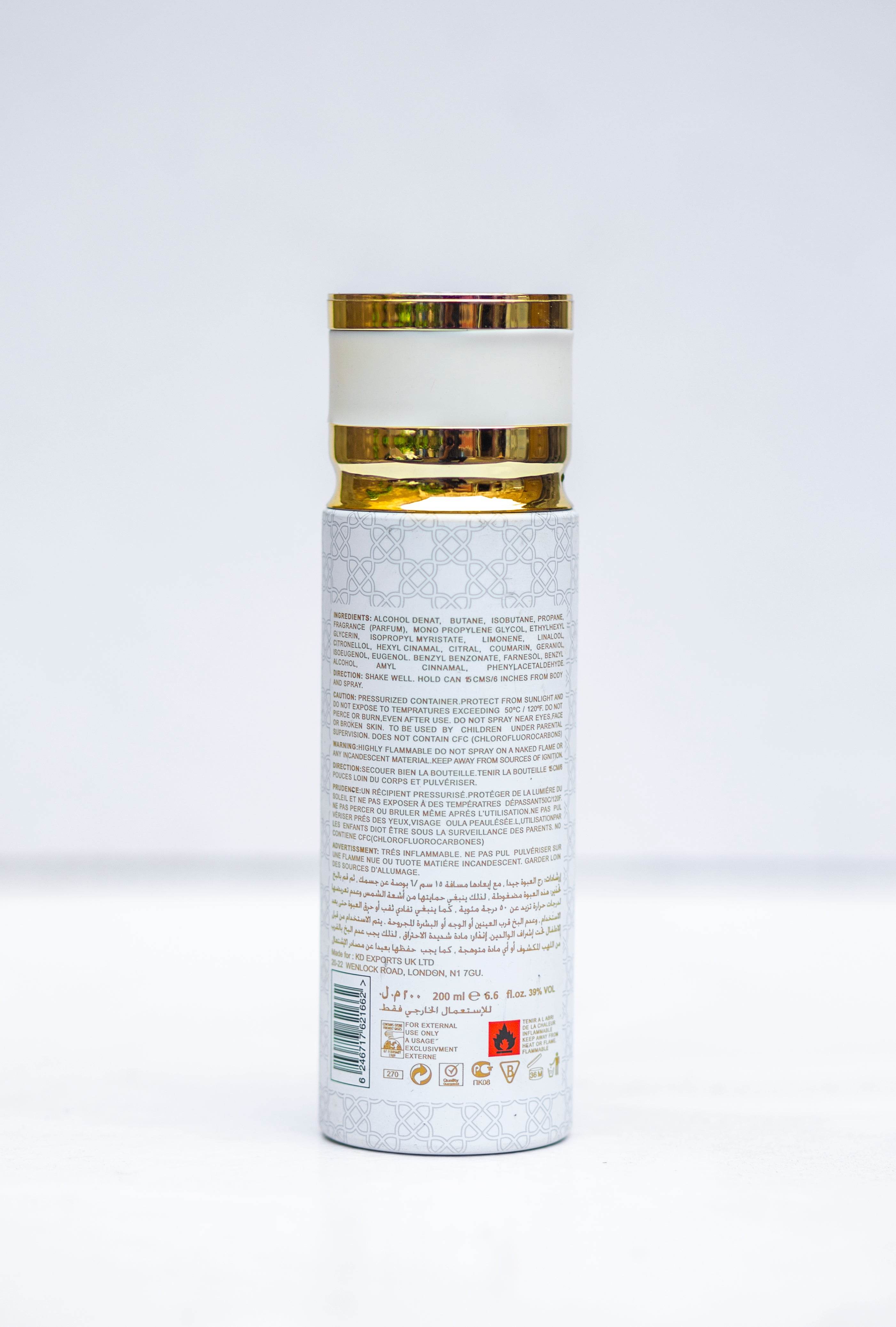 Hiba's Collection Musk Al Tahara Body spray 200ml - Hiba's Collection