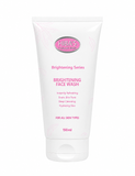 Hiba's Collection Facial Series Brightening facewash