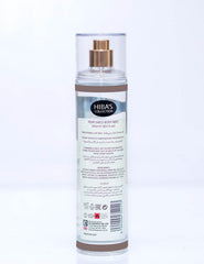 Hiba's Collection (Aqua Go Rome Body Mist For Men) 250ml - Hiba's Collection