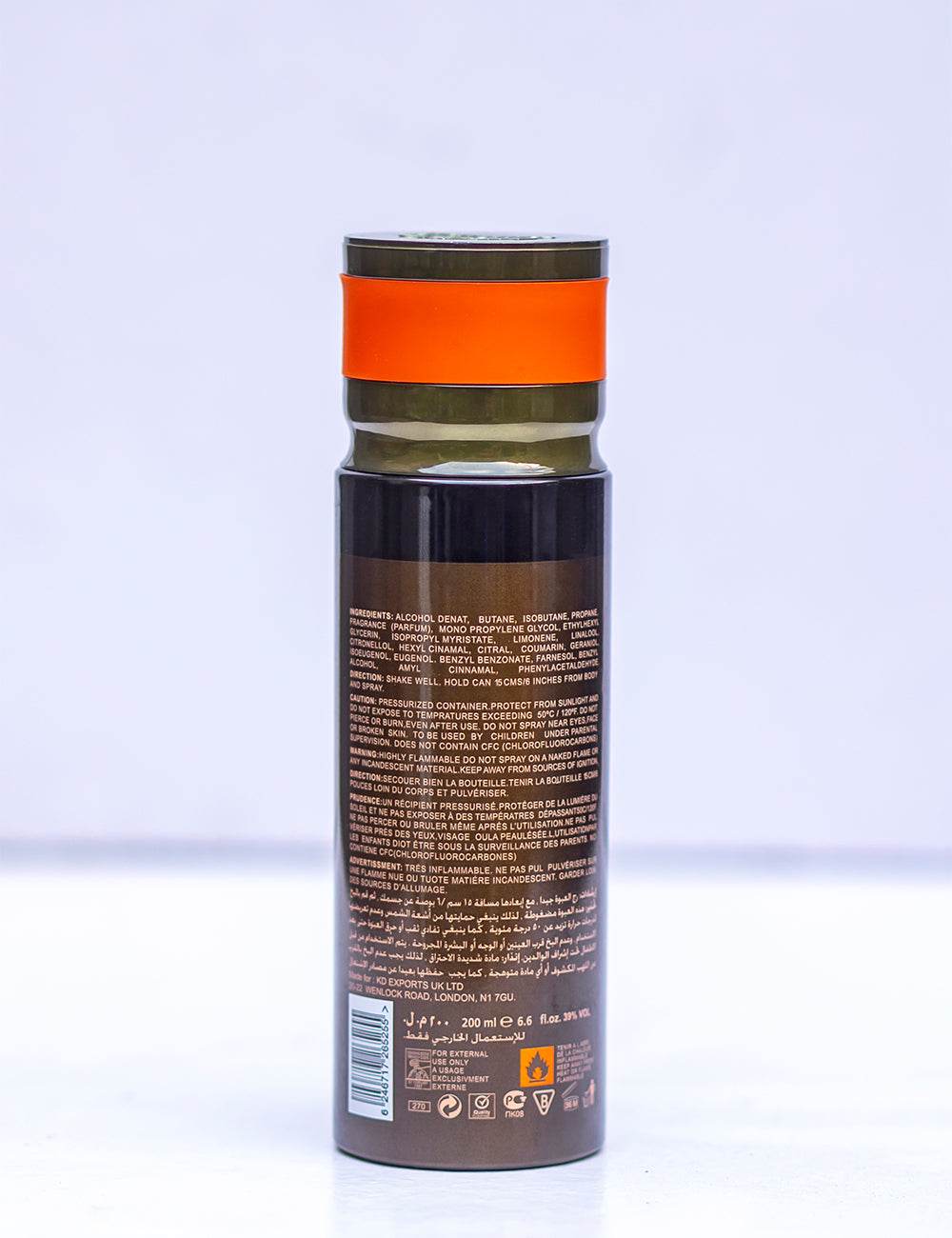 Hiba's Collection (Three D Homme Paris Body Spray For Men) 200ml - Hiba's Collection