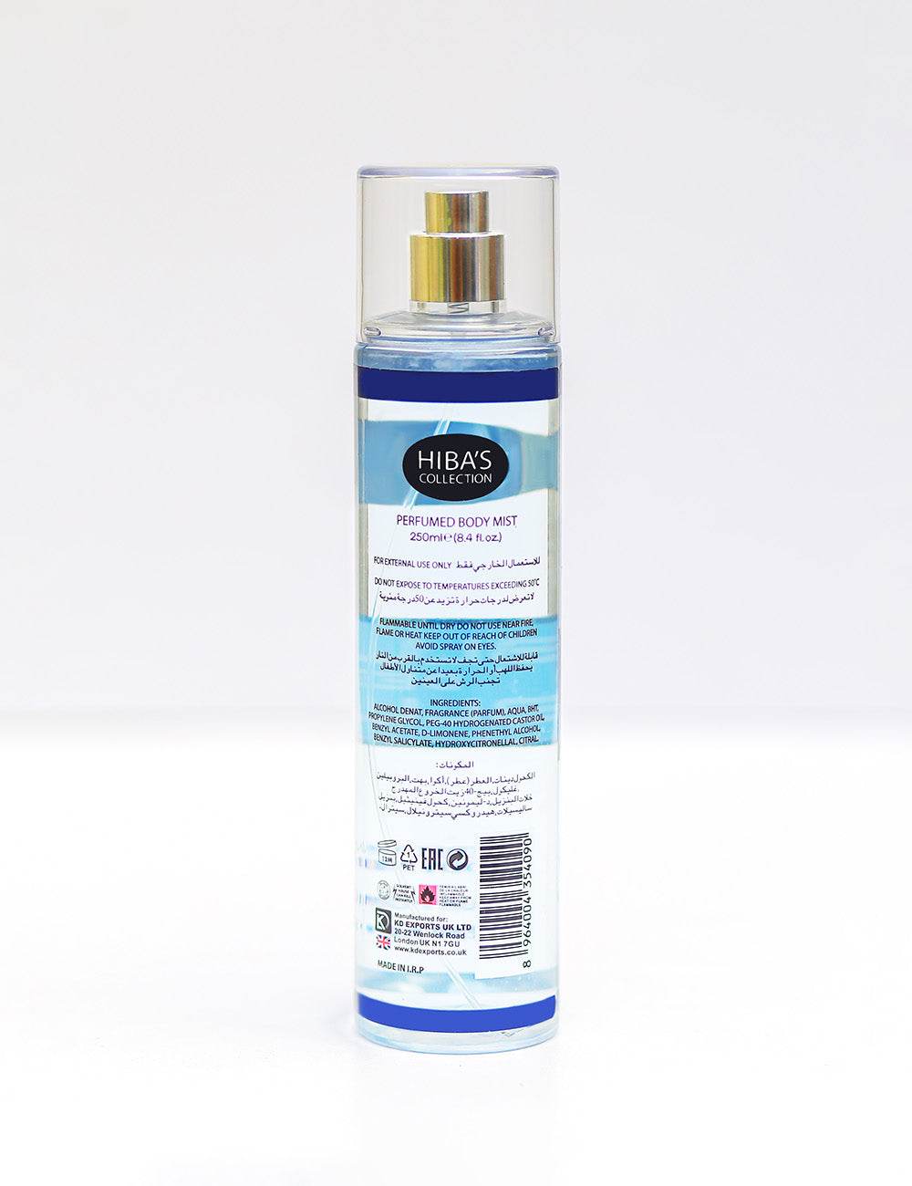 Hiba's Collection (Blue De Blue Body Mist For Men) 250ml - Hiba's Collection