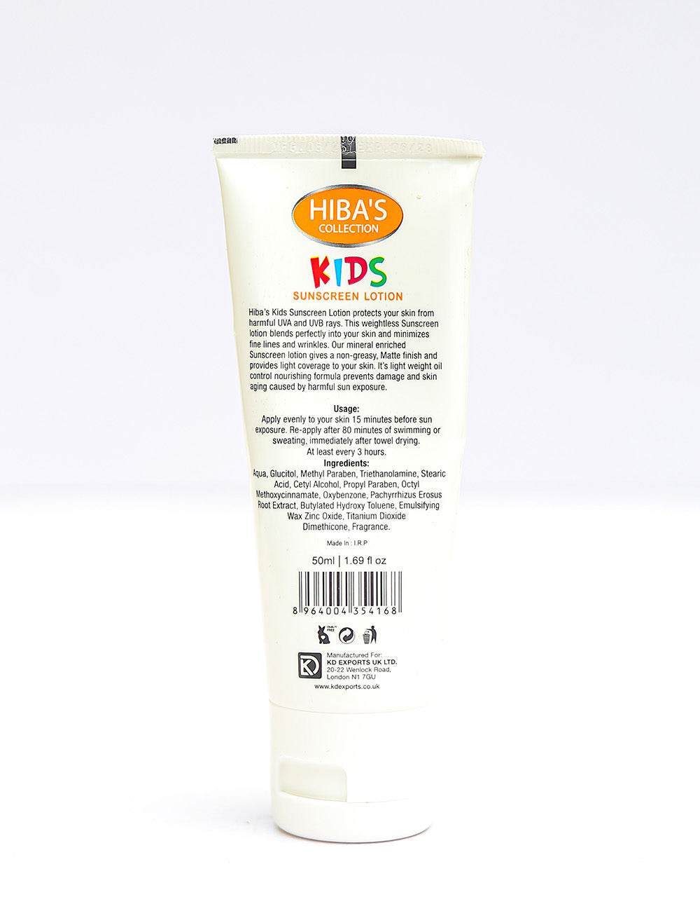 Kids Sunscreen Lotion (SPF 50) 50 ml - Hiba's Collection