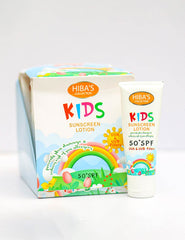 Kids Sunscreen Lotion (SPF 50) 50 ml - Hiba's Collection