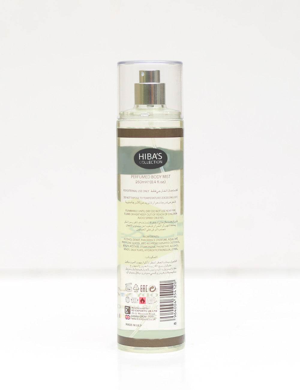 Hiba's Collection (C&K Body Mist For Men) 250ml - Hiba's Collection