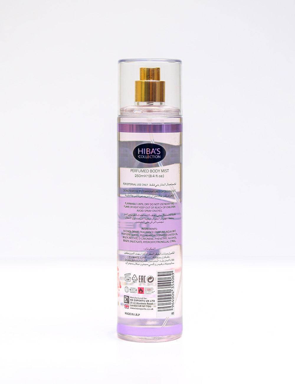 Hiba's Collection (Change De Paris Body Mist For Women) 250ml - Hiba's Collection