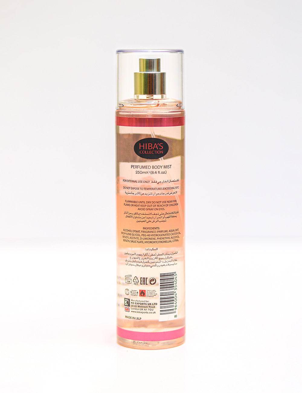 Hiba's Collection (VBC De Paris Body Mist For Women) 250ml - Hiba's Collection