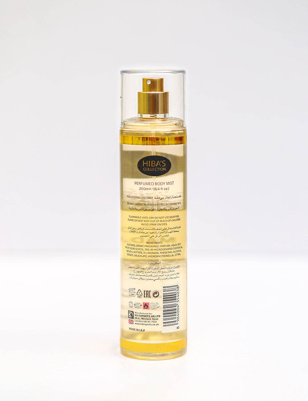 Hiba's Collection (Koko Madam Body Mist For Women) 250ml - Hiba's Collection