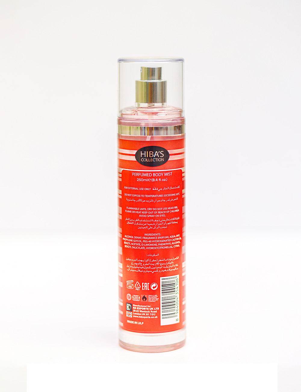 Hiba's Collection (Desire De Paris Body Mist For Men) 250ml - Hiba's Collection