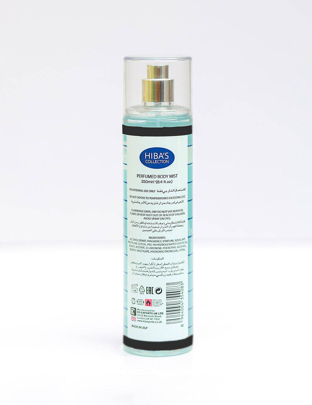 Hiba's Collection (Save Age Body Mist For Men) 250ml - Hiba's Collection