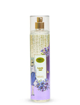 Hiba's Collection (Floral Lovely Girl Body Mist) 250ml - Hiba's Collection