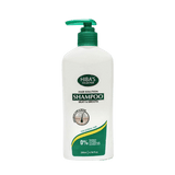 Hiba's Collection Shampoo (Silky & Smooth) 200ml