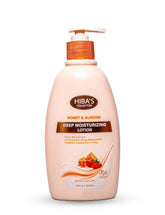Hiba's Collection Lotion (Honey & Almond) 300 ML - Hiba's Collection