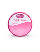 Hiba's Collection (Bright Glow Cream) - Hiba's Collection