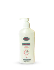 Hiba's Collection (Keratin Complex Hair Conditioner) 200ml - Hiba's Collection