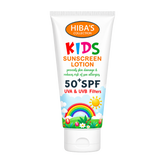 Kids Sunscreen Lotion (SPF 50) 50 ml