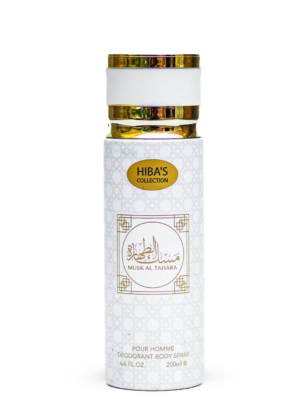 Hiba's Collection Musk Al Tahara Body spray 200ml - Hiba's Collection