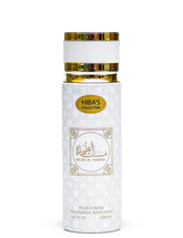 Hiba's Collection Musk Al Tahara Body spray 200ml - Hiba's Collection