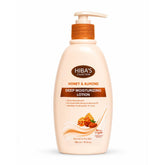 Hiba's Collection Lotion (Honey & Almond) 300 ML