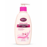 Hiba's Collection Lotion (Perfect Glow) 300 ML