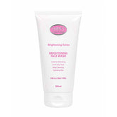 Hiba's Collection Facial Series Brightening facewash