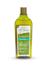 Pure Olive Oil Nourishing Shampoo (Volumizing) 400ml - Hiba's Collection