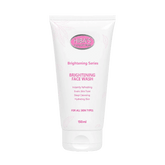Hiba's Collection Facial Series Brightening facewash