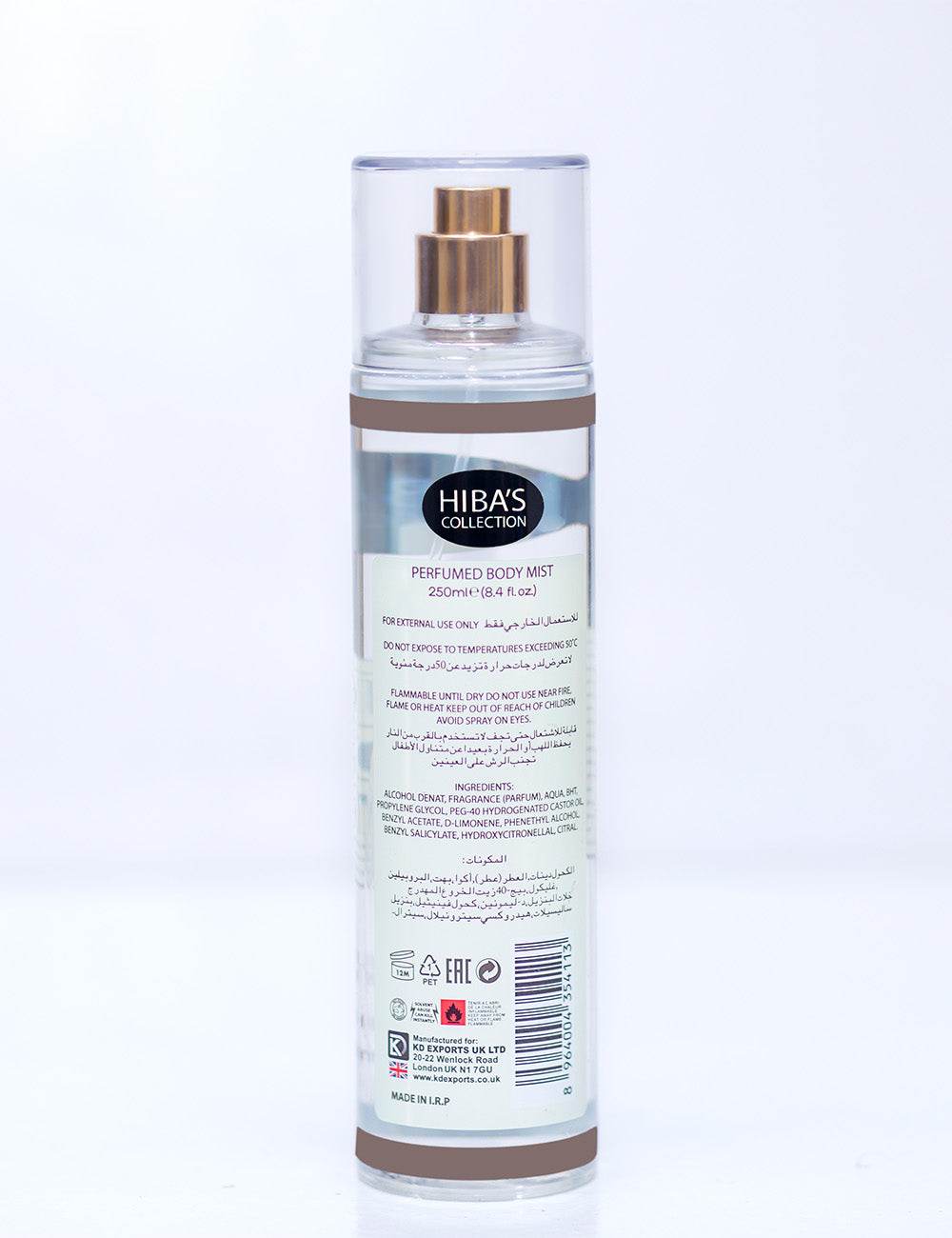 Hiba's Collection (Aqua Go Rome Body Mist For Men) 250ml - Hiba's Collection