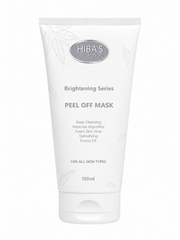 Hiba's Collection Facial Series Peel Off Mask