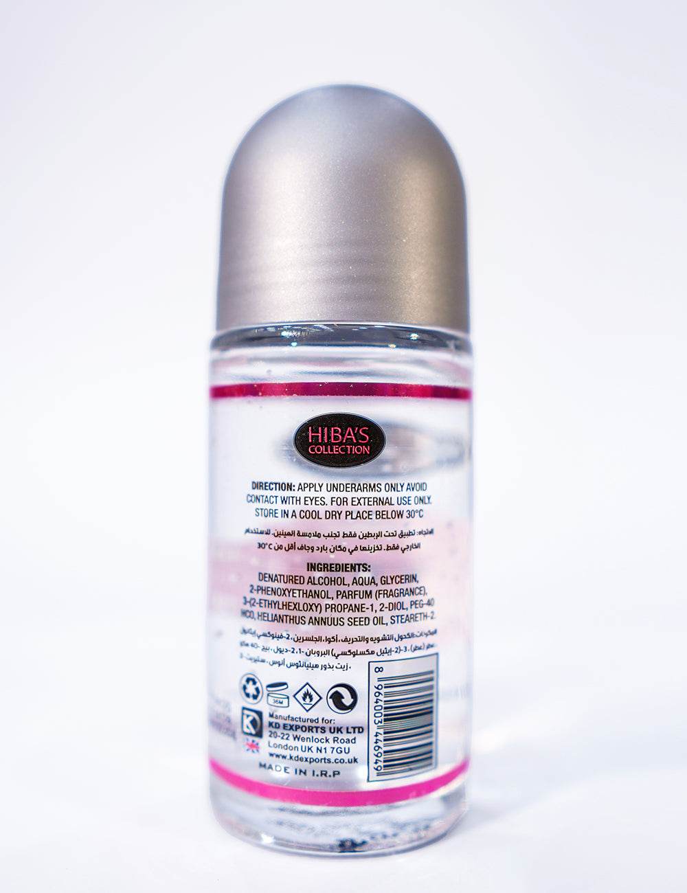 Hiba's collection (VBC Roll On Deodorant For Women) 60ml - Hiba's Collection