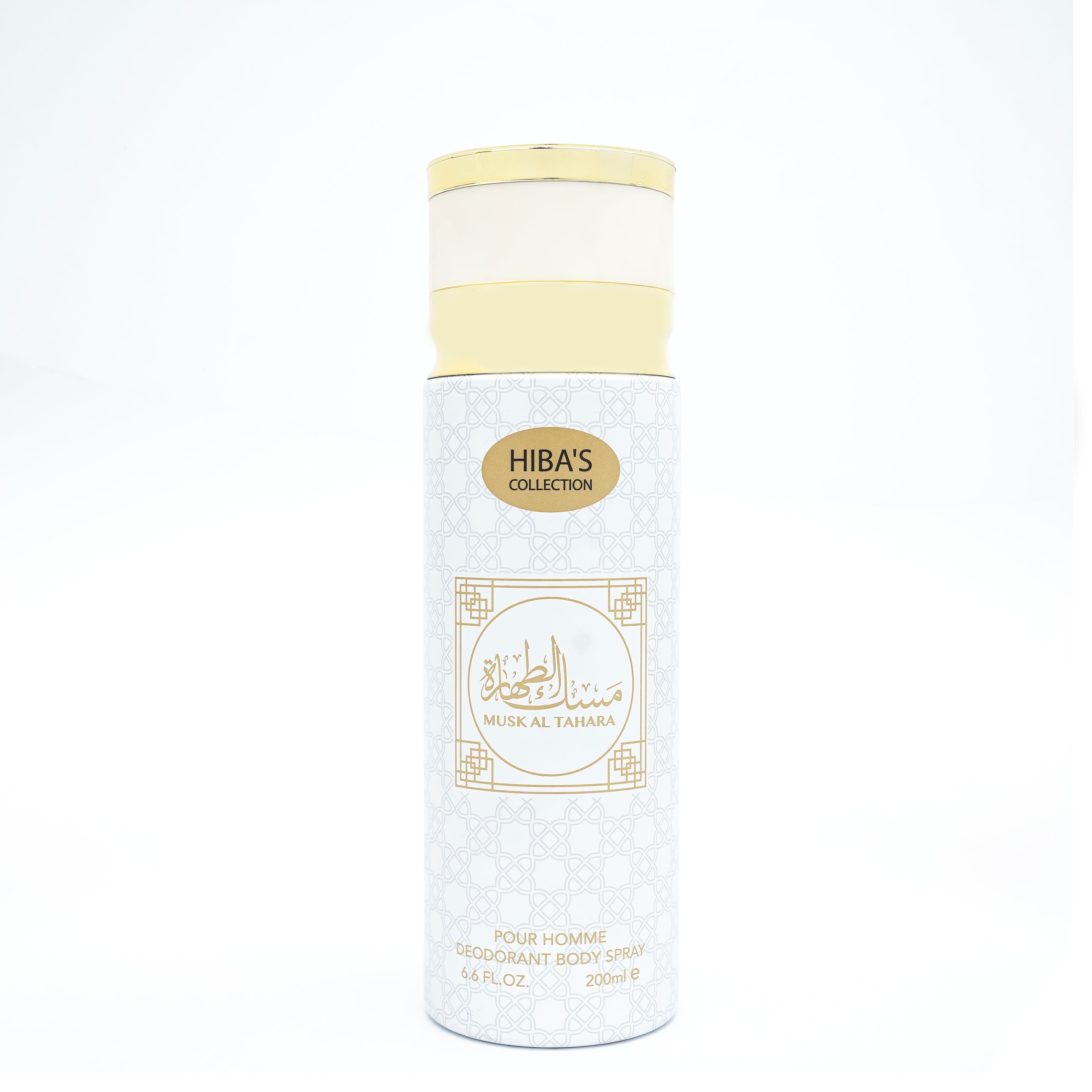 Hiba's Collection Musk Al Tahara Body spray 200ml