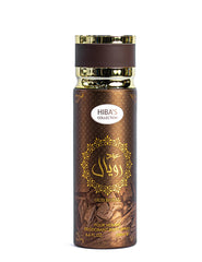 Hiba's Collection (Oud Royal Body Spray For Men) 200ml