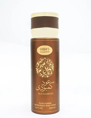 Hiba's Collection Oud Kambodi Body spray for Men 200ml