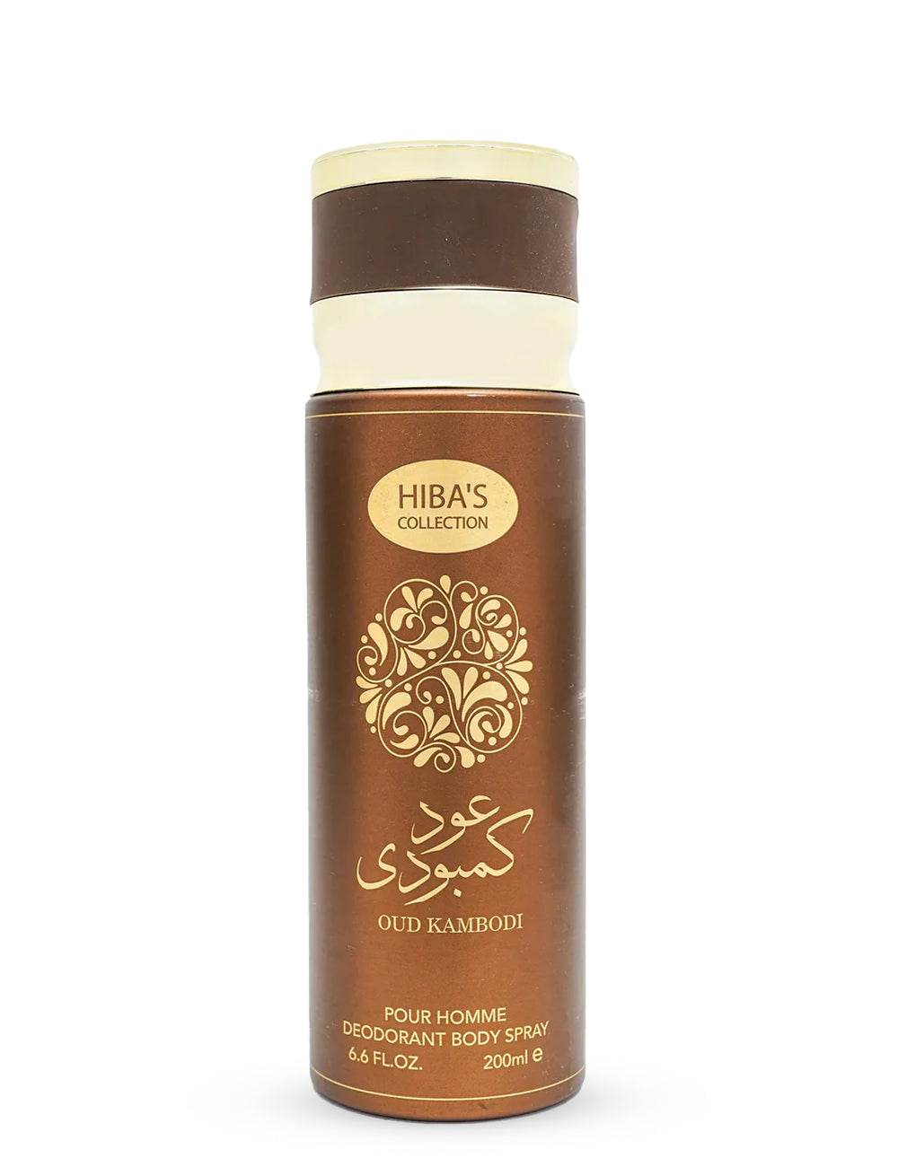 Hiba's Collection (Oud Kambodi Body Spray For Men) 200ml - Hiba's Collection