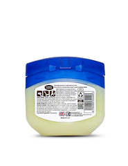 Hiba's Collection Petroleum Jelly (Cocoa Butter 100ml)