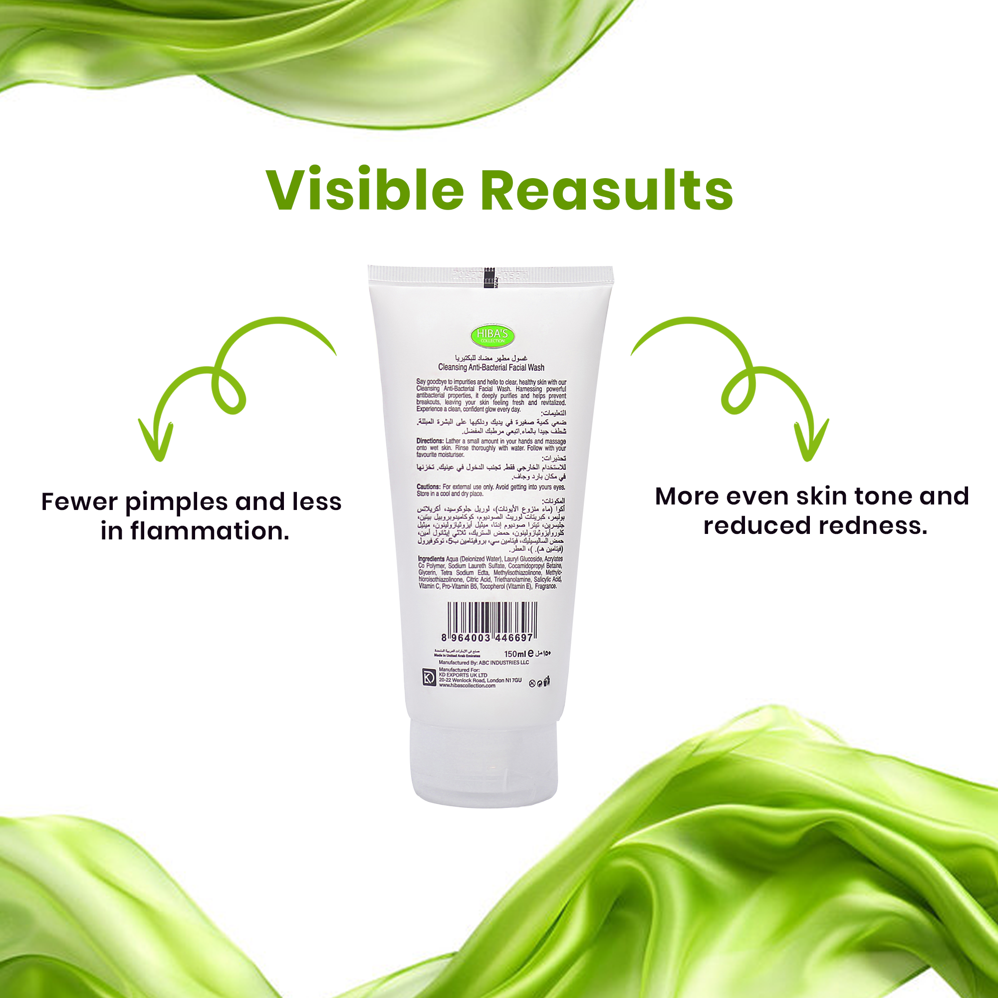 Hiba’s Refreshing Facial Wash 150ml